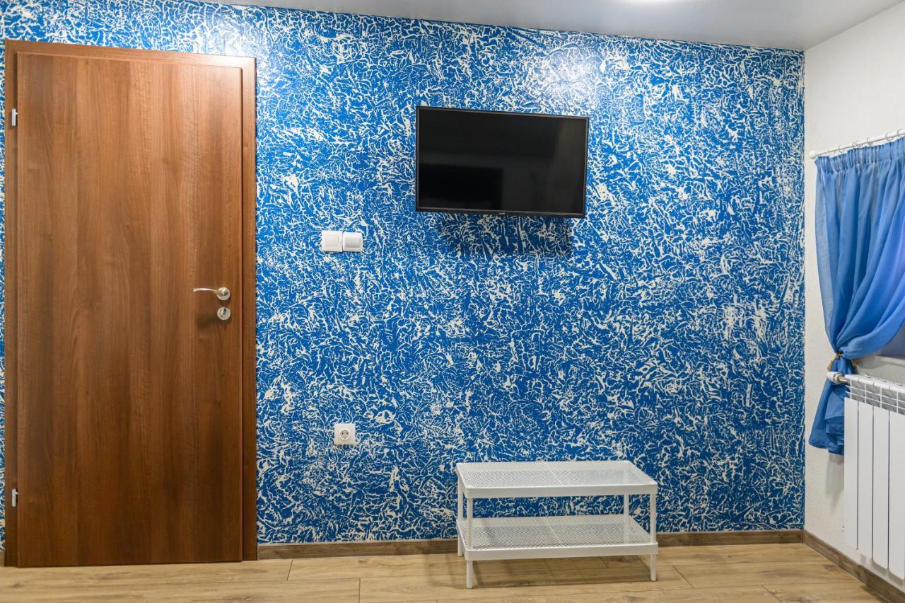 Къща За Гости Мурите Sapareva Banya Exterior foto
